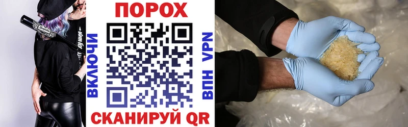 наркотики  Керчь  Амфетамин 97% 