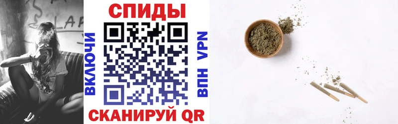 БУТИРАТ BDO  Керчь 