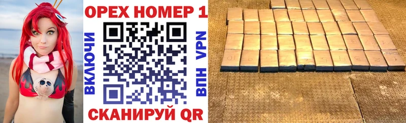 Кокаин 98%  Керчь 