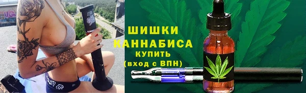 кокаин Алексин