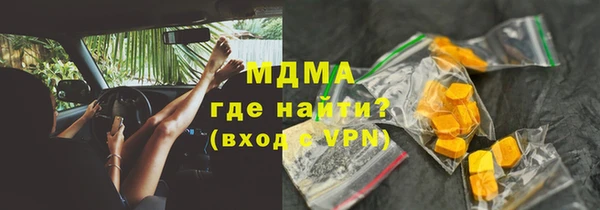 apvp Алзамай