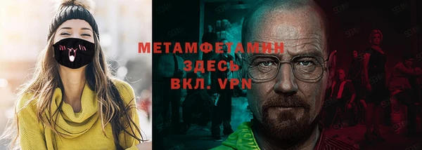 МДМА Алексеевка