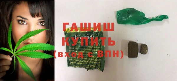 героин Наволоки