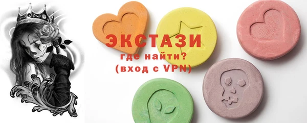 apvp Алзамай
