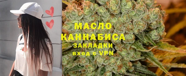 МДМА Алексеевка