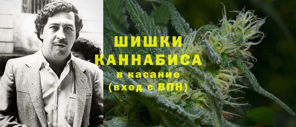кокаин Алексин