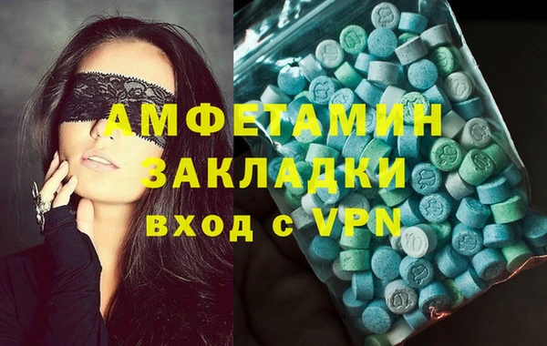 apvp Алзамай