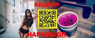крисы Краснознаменск