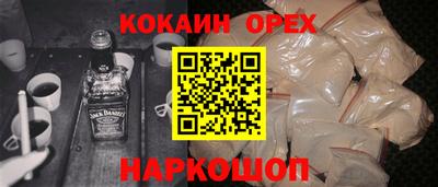крисы Краснознаменск