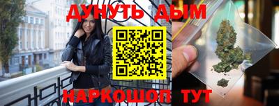 крисы Краснознаменск
