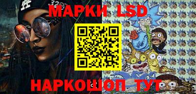 героин Краснодар