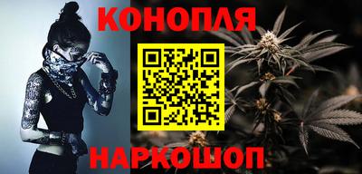 гашик Краснокаменск