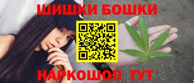 героин Краснодар