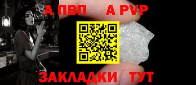 героин Краснодар