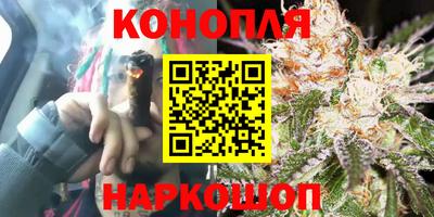 героин Краснодар