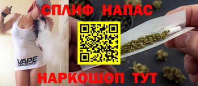 гашик Краснокаменск