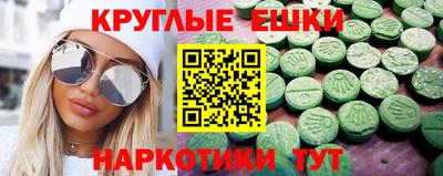 героин Краснодар