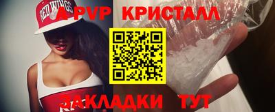 героин Краснодар