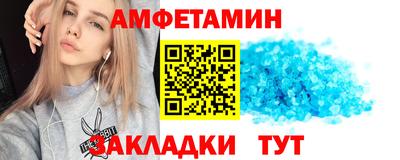 героин Краснодар