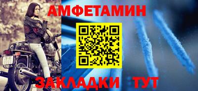 героин Краснодар