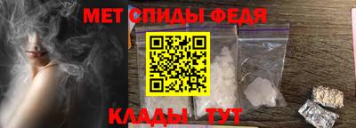гашик Краснокаменск