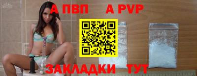 героин Краснодар