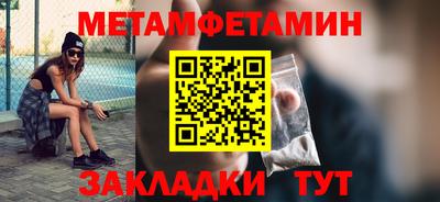 героин Краснодар