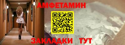 героин Краснодар