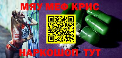 героин Краснодар