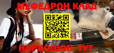 героин Краснодар